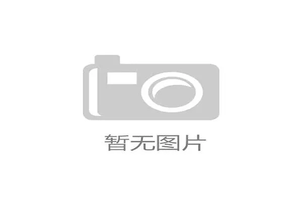 中场球员的出球选择极具攻击性，快速攻防转换将是球队的生命线。