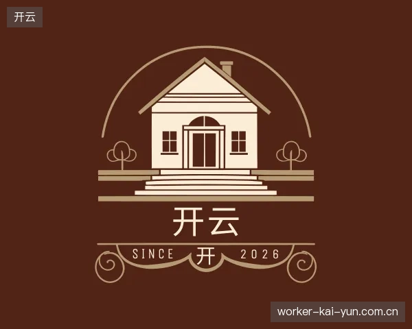 关于开云官方